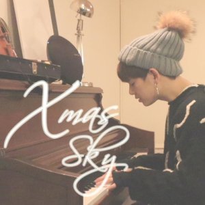 收聽曹震豪的Xmas Sky歌詞歌曲
