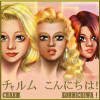 default album img