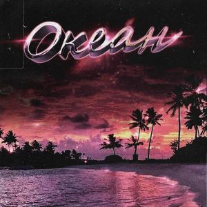 Album Океан oleh Mercury