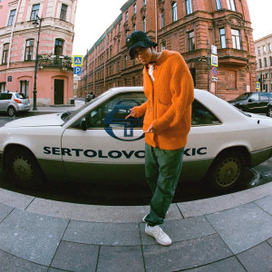 Boulevard Depo的專輯AYОЙ