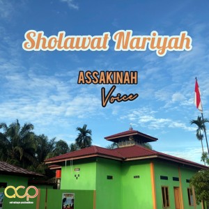 Listen to Sholawat Nariyah song with lyrics from Assakinah Voice