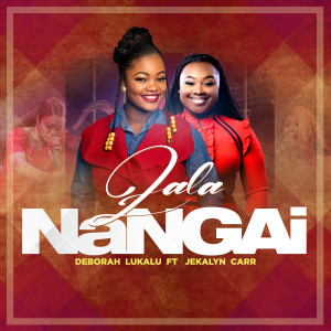 Listen to Zala Na Ngai song with lyrics from Deborah Lukalu