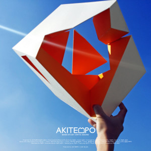 Listen to Welcome New Days(feat. 은석) song with lyrics from 아키템포