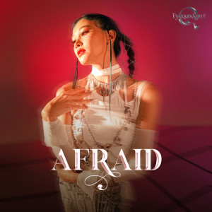 ดาวน์โหลดและฟังเพลง ใช่เธอหรือเปล่า (Afraid) พร้อมเนื้อเพลงจาก Fyeqoodgurl