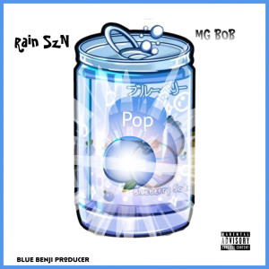 收聽MG BOB的POP (Explicit)歌詞歌曲