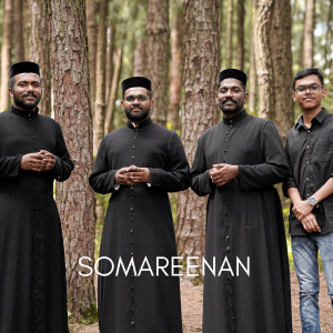 Listen to Somareenan song with lyrics from Basil Eldow