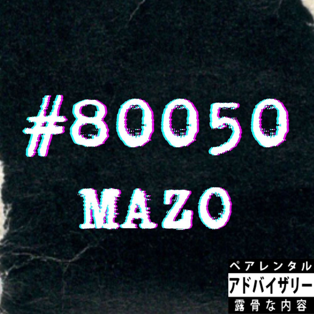 #80050