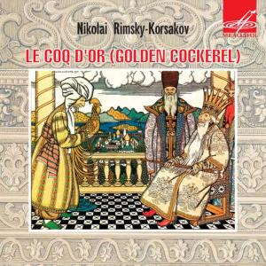 ดาวน์โหลดและฟังเพลง Golden Cockerel, Act III: "They Are Coming. Jump Like Goats and Roll Like in a Cartwheel" พร้อมเนื้อเพลงจาก Rimsky Korsakov