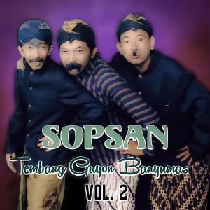 收听SOPSAN的Selingkuh (Explicit)歌词歌曲