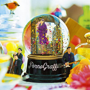 ดาวน์โหลดและฟังเพลง Nanihanakutomo พร้อมเนื้อเพลงจาก Porno Graffitti