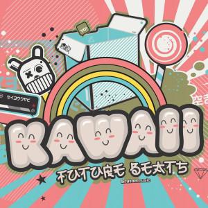 Josh Powell的专辑Kawaii Future Beats