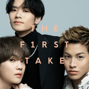 收聽THE RAMPAGE from EXILE TRIBE的Starlight - From THE FIRST TAKE歌詞歌曲