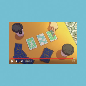 default playlist img