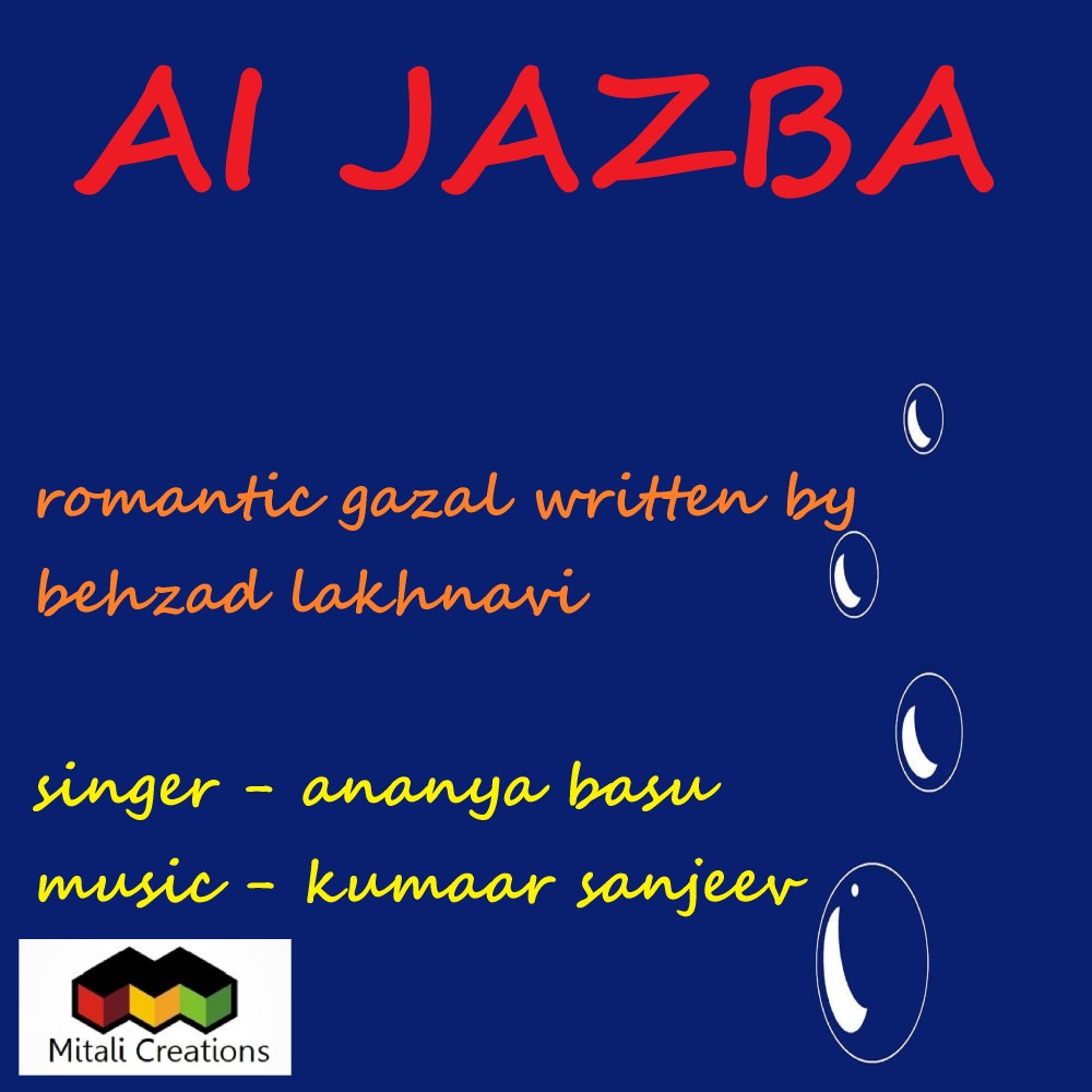 Ai Jazba