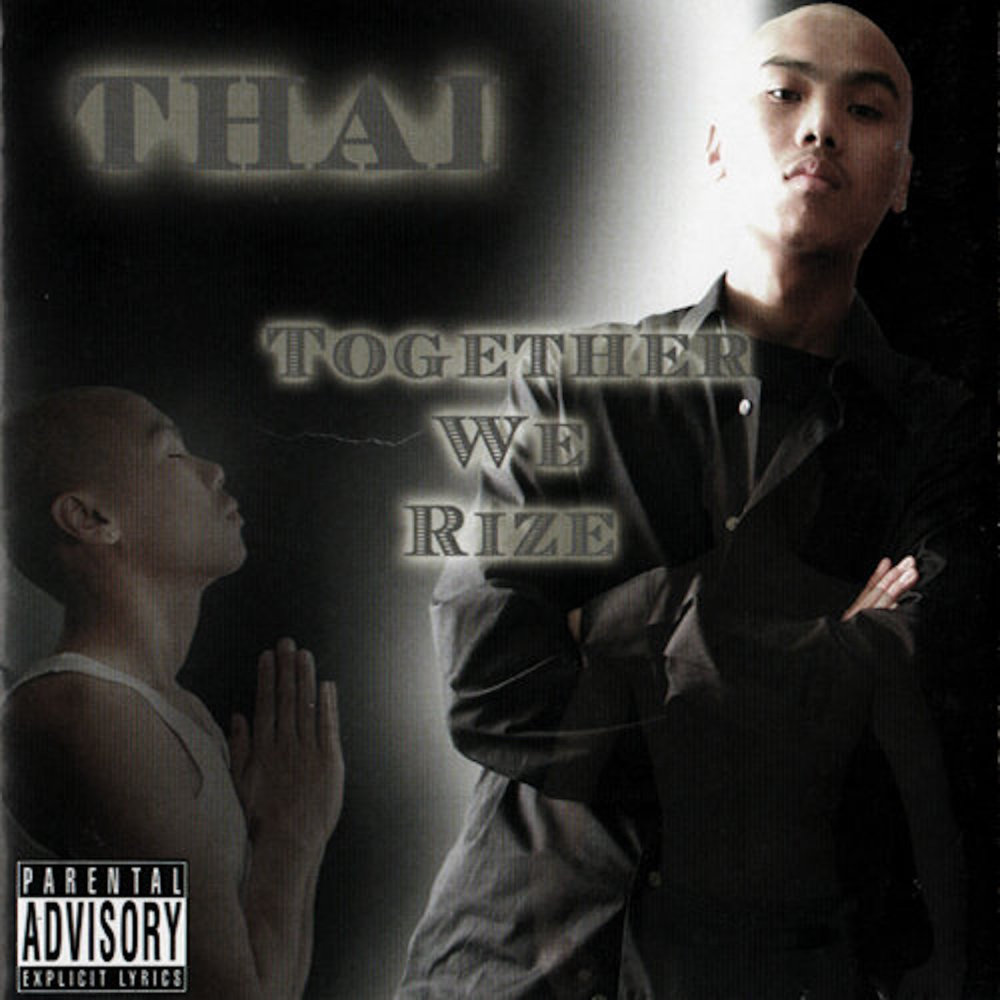 My Life (Explicit)