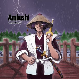 Album Ambush! oleh 褚褚