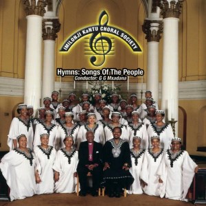 ดาวน์โหลดและฟังเพลง South African National Anthem พร้อมเนื้อเพลงจาก Imilonjikantu Choral Society