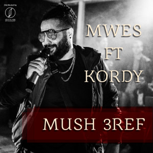 Kordy的專輯Mush 3ref