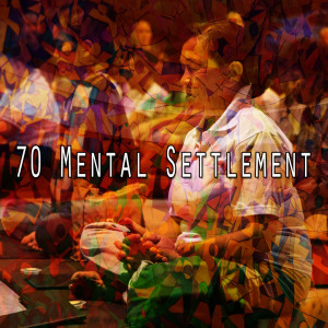 ดาวน์โหลดและฟังเพลง Stress Free พร้อมเนื้อเพลงจาก Asian Zen Spa Music Meditation
