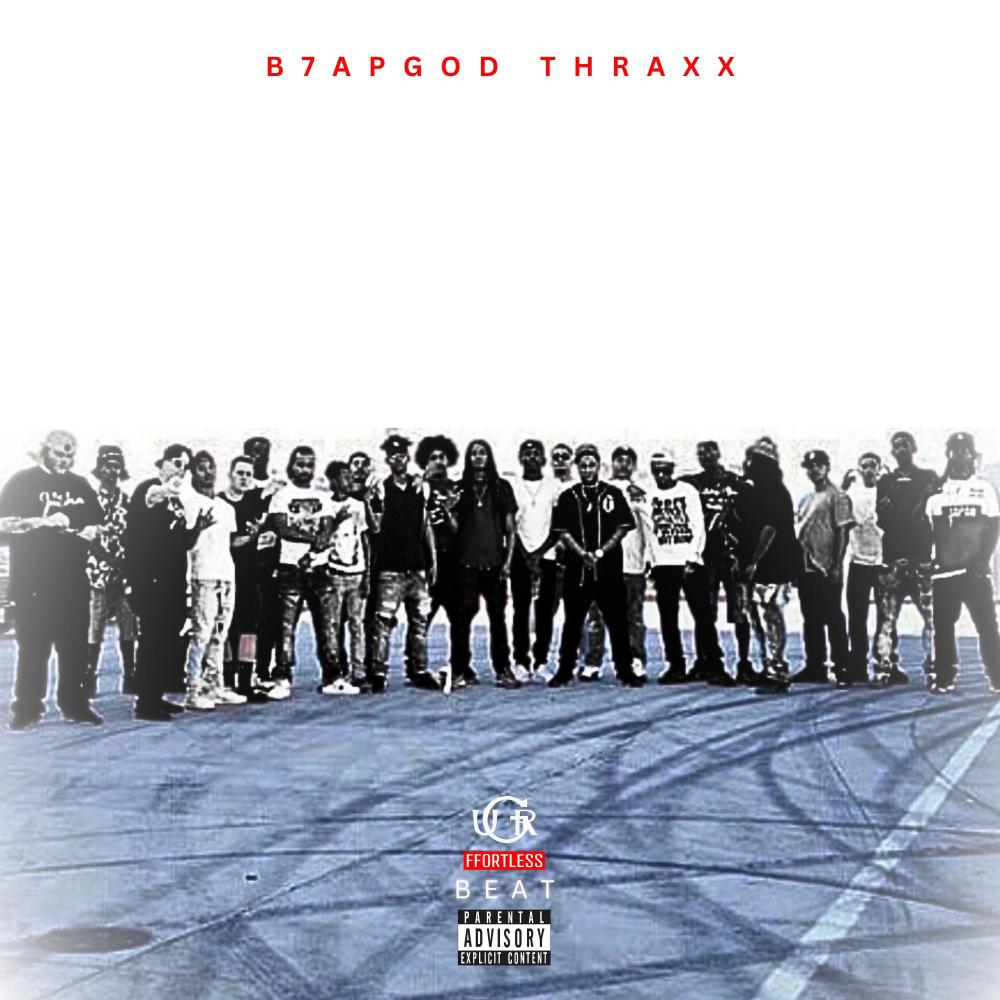 2 The Neck (feat. Shill Macc & Skar) (B E A T) (Explicit)