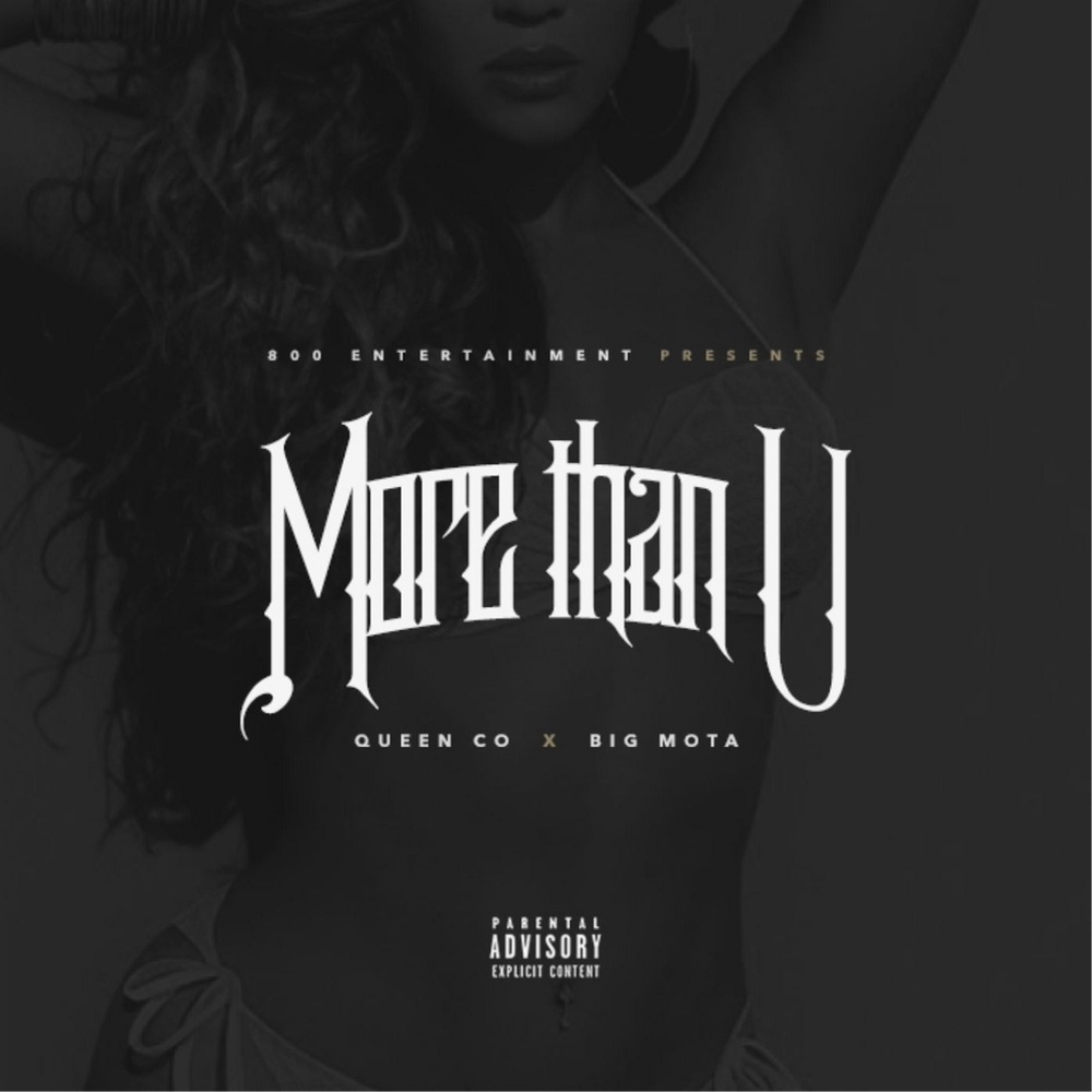 More Than U (radio) (Explicit) (radio|Explicit)