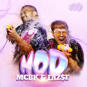 ดาวน์โหลดและฟังเพลง HOD (Explicit) พร้อมเนื้อเพลงจาก FAZ $F