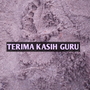 收听Takarey Star的Terima Kasih Guru歌词歌曲