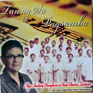 Listen to Aleluya, Amen... Purihin Ang Dios song with lyrics from UPLB Choral Ensemble