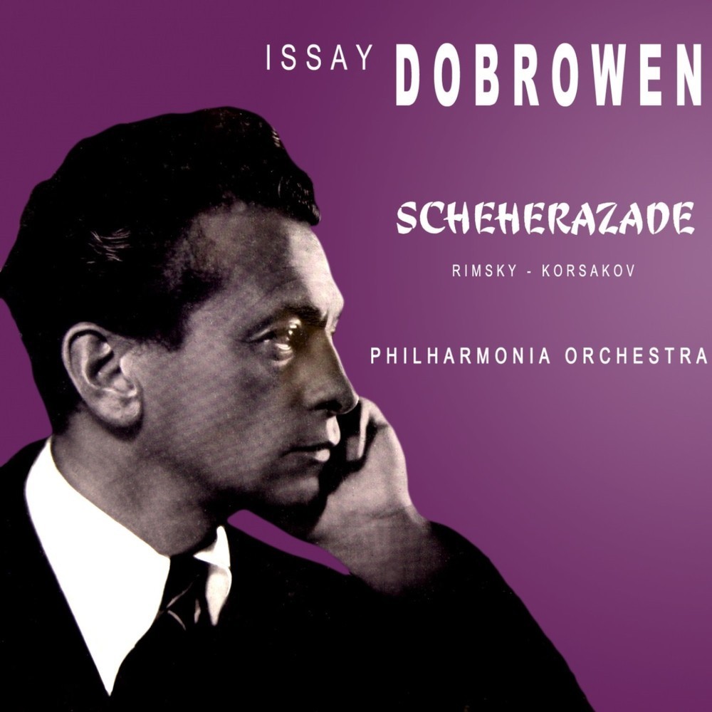 Symphonic Suite, Op. 35: IV. "The Festival Of Bagdad" - "The Sea" - "The Ship Goes To Pieces On A Rock Surmounted By A Bronze Warrior"