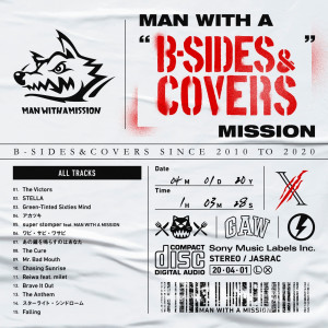 收聽Man With A Mission的Reiwa歌詞歌曲