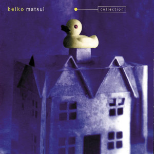 ดาวน์โหลดและฟังเพลง Believer พร้อมเนื้อเพลงจาก Keiko Matsui