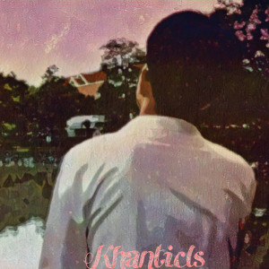 ดาวน์โหลดและฟังเพลง หากวันใดถ้าเขาไม่อยู่ พร้อมเนื้อเพลงจาก Khanticls