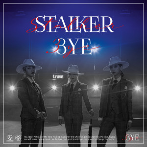 อัลบัม STALKER ศิลปิน 3YE