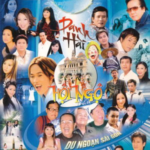 ดาวน์โหลดและฟังเพลง Thôi พร้อมเนื้อเพลงจาก Mạnh Đình
