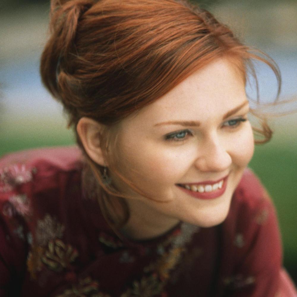 Mary Jane (Explicit)