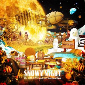 the collective soul and unconscious: snowy night dari Billlie