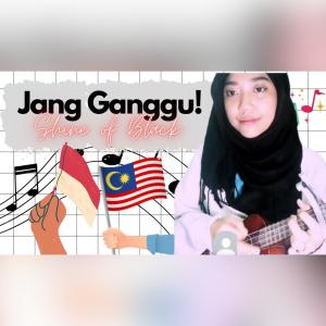 Album Jang Ganggu from 