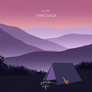 อัลบัม Yanagisawa ศิลปิน Lullaby