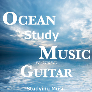 收聽Studying Music的There Is Love歌詞歌曲