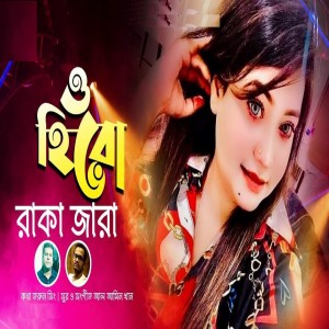 Listen to O Hero song with lyrics from Raka Zara