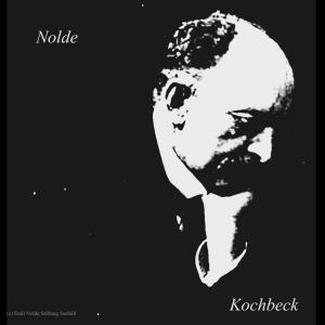 ดาวน์โหลดและฟังเพลง Dance II พร้อมเนื้อเพลงจาก George Kochbeck