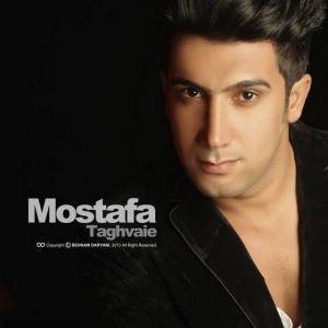 Dengarkan Rozhaye Khobe Man lagu dari Mostafa Taghvaei dengan lirik