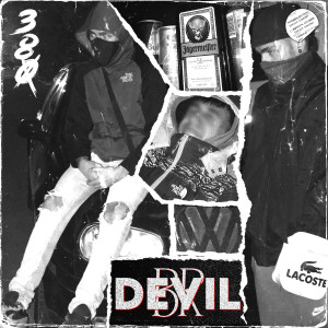 GAP的專輯Br Devil (Explicit)