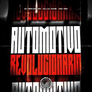 收聽DJ BRUXO ZS的Automotivo Revolucionário (Explicit)歌詞歌曲