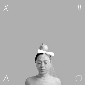 ดาวน์โหลดและฟังเพลง 另外三件往事 Part 2 พร้อมเนื้อเพลงจาก Sophia Huang