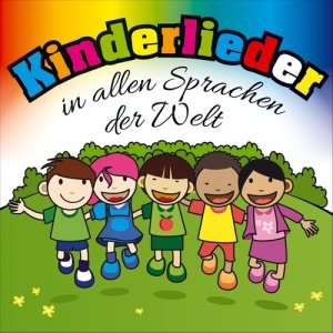 ดาวน์โหลดและฟังเพลง Rucki Zucki พร้อมเนื้อเพลงจาก Liederkinder