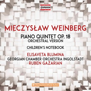 อัลบัม Weinberg: Piano Quintet, Op. 18 (Arr. M. Baier for Orchestra) & Children's Notebook ศิลปิน Elisaveta Blumina