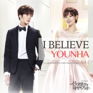 Dengarkan I Believe lagu dari Younha dengan lirik