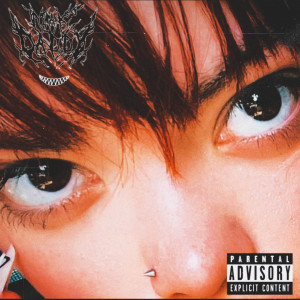 收聽MAKAVELIGODD的The Day Will Come When You Won't Be (Explicit)歌詞歌曲