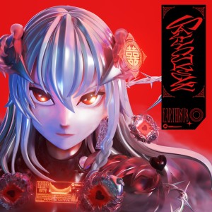 Album SAYYOUKILL from Earthists.